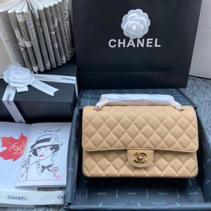 Chanel Flap Im Goldenen Bag
