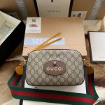 Neo Vintage GG Supreme Shoulder Bag