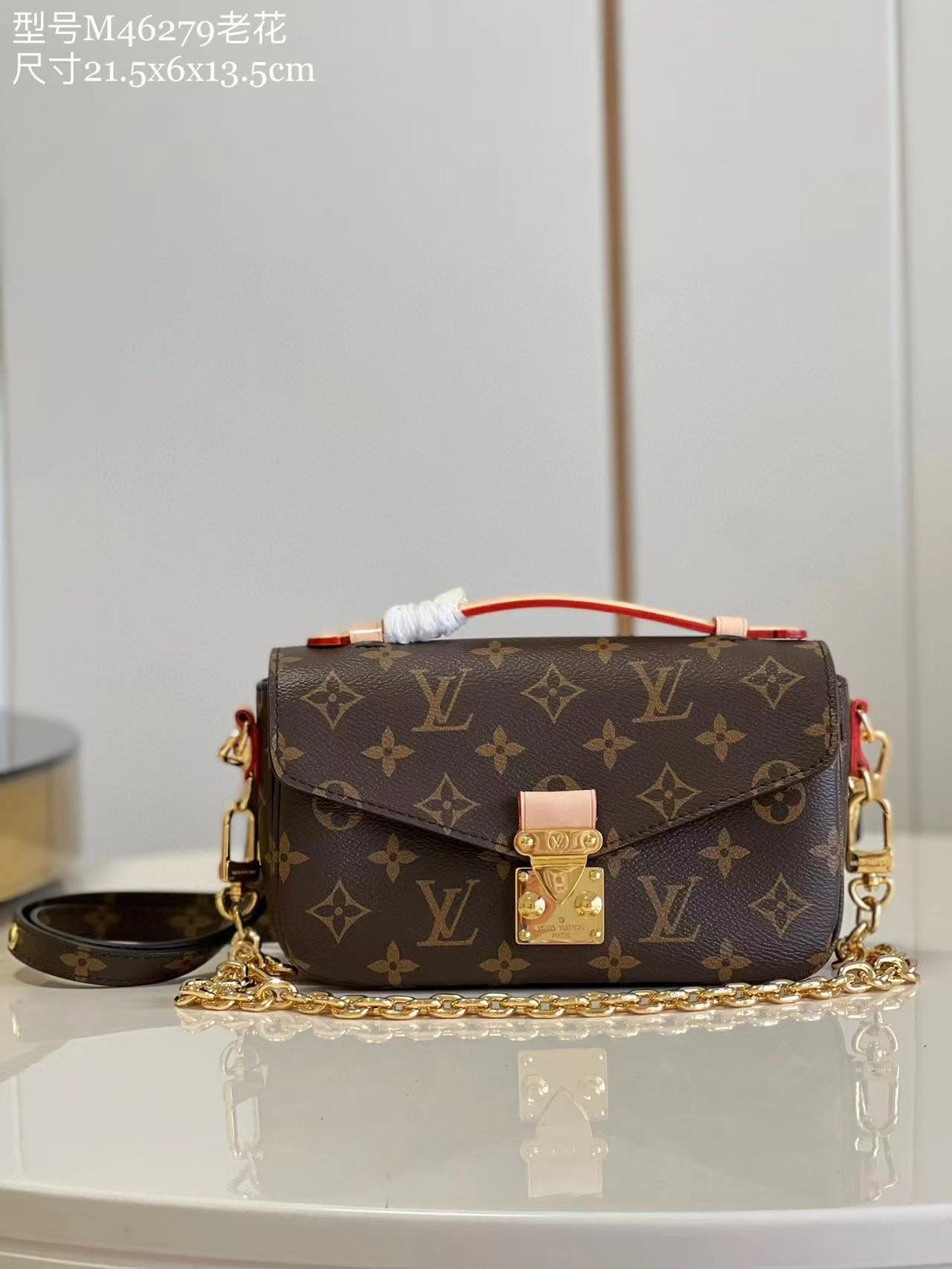 LV Pochette Metis East West Bag