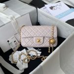 Chanel Mini Bag Flap