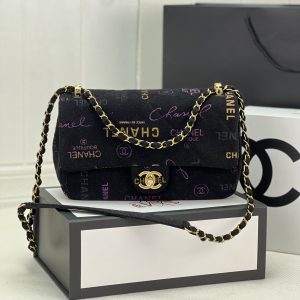Chanel in Black Flap Bag