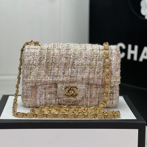 Chanel Classic Mini Bag with Flap