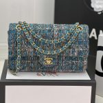 Chanel Flap Bag Classic