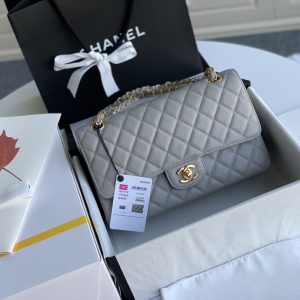 Chanel Flap Am Besten Bag