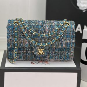 Chanel Flap Bag Classic