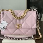 Chanel 19 - Medium Bag — Pink