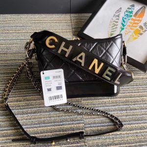 Chanel Gabrielle Classic Bag