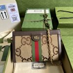 Gucci Ophidia Jumbo GG Small Shoulder Bag