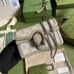 Gucci Dionysus GG Super Mini Bag