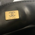 Chanel Flap Bag