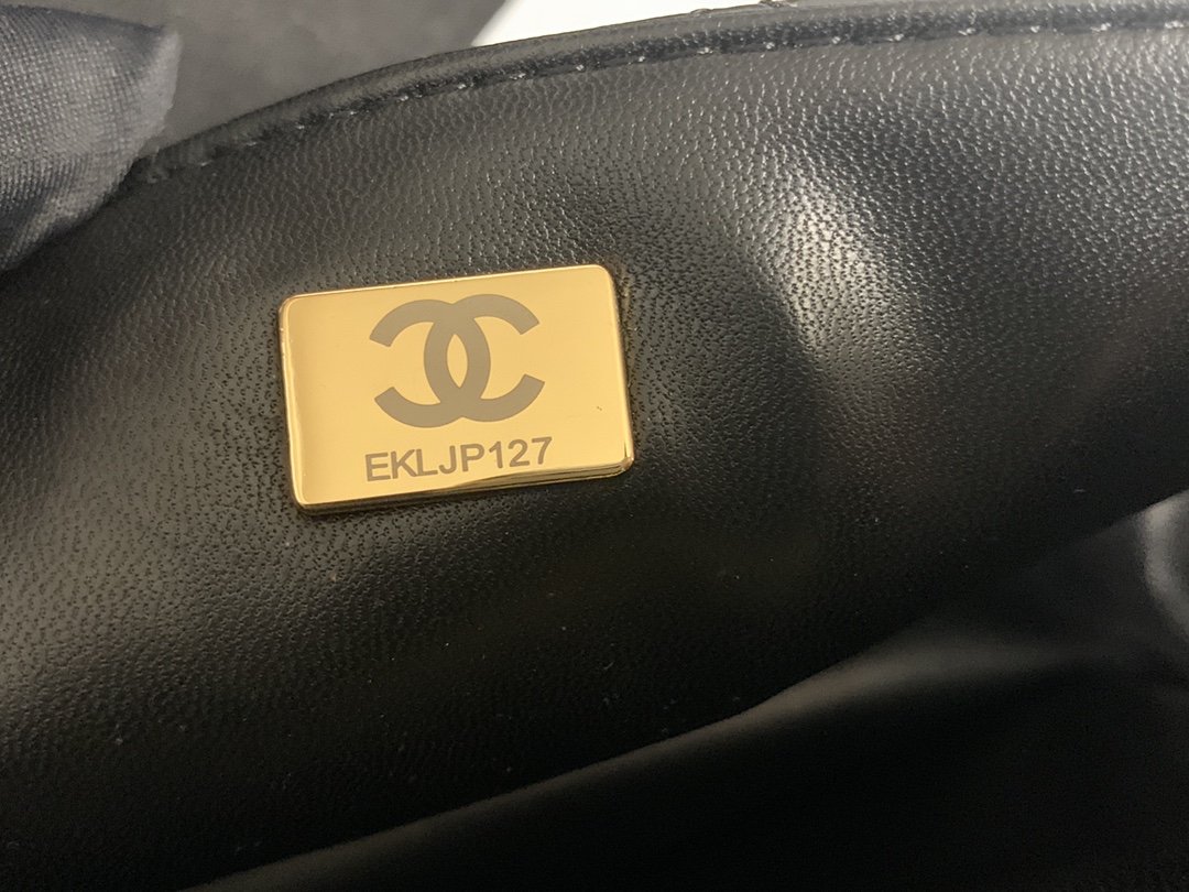 Chanel Flap Bag