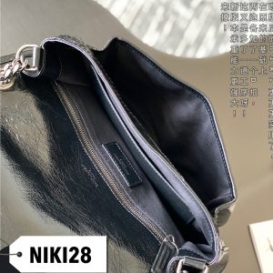 Bag Niki Medium Chain in Suede