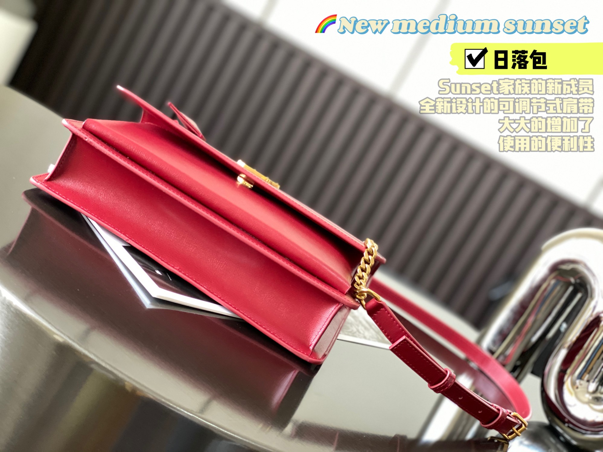 YSL Sunset Medium Top Handle in Smooth Bag Leather - Image 4