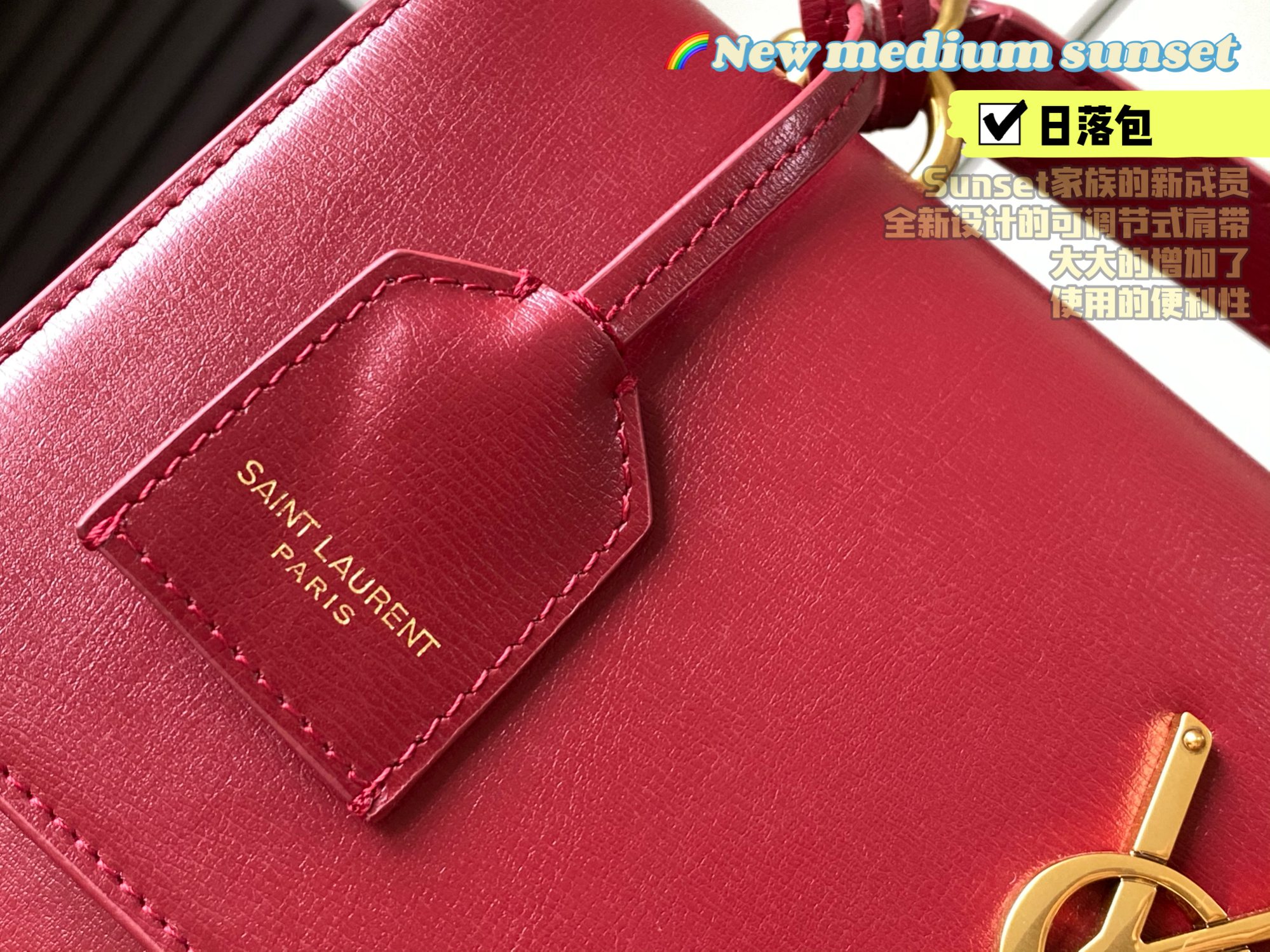 YSL Sunset Medium Top Handle in Smooth Bag Leather - Image 7