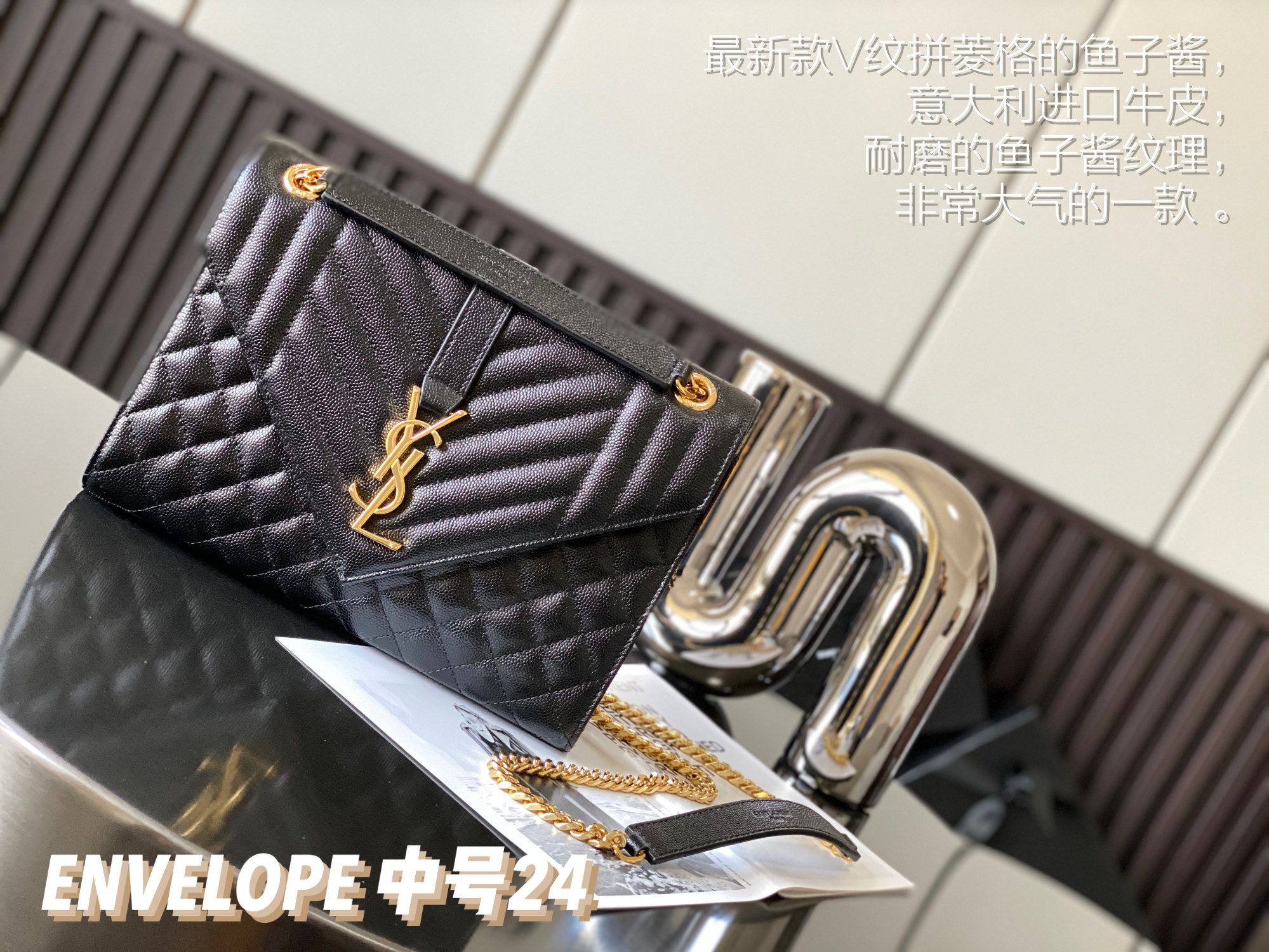 Envelope Bag