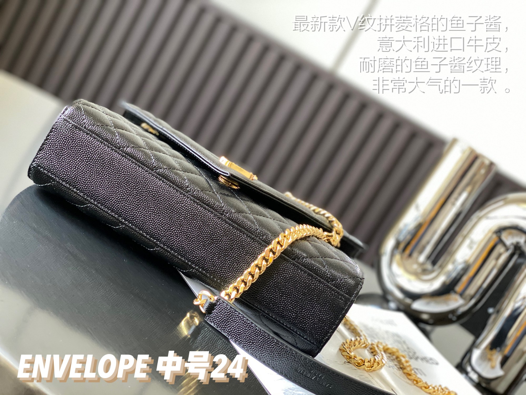 Envelope Bag - Image 3