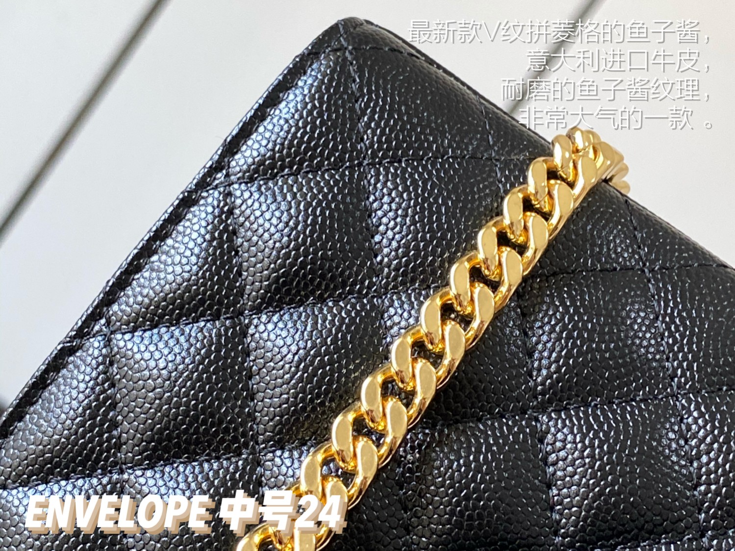 Envelope Bag - Image 4