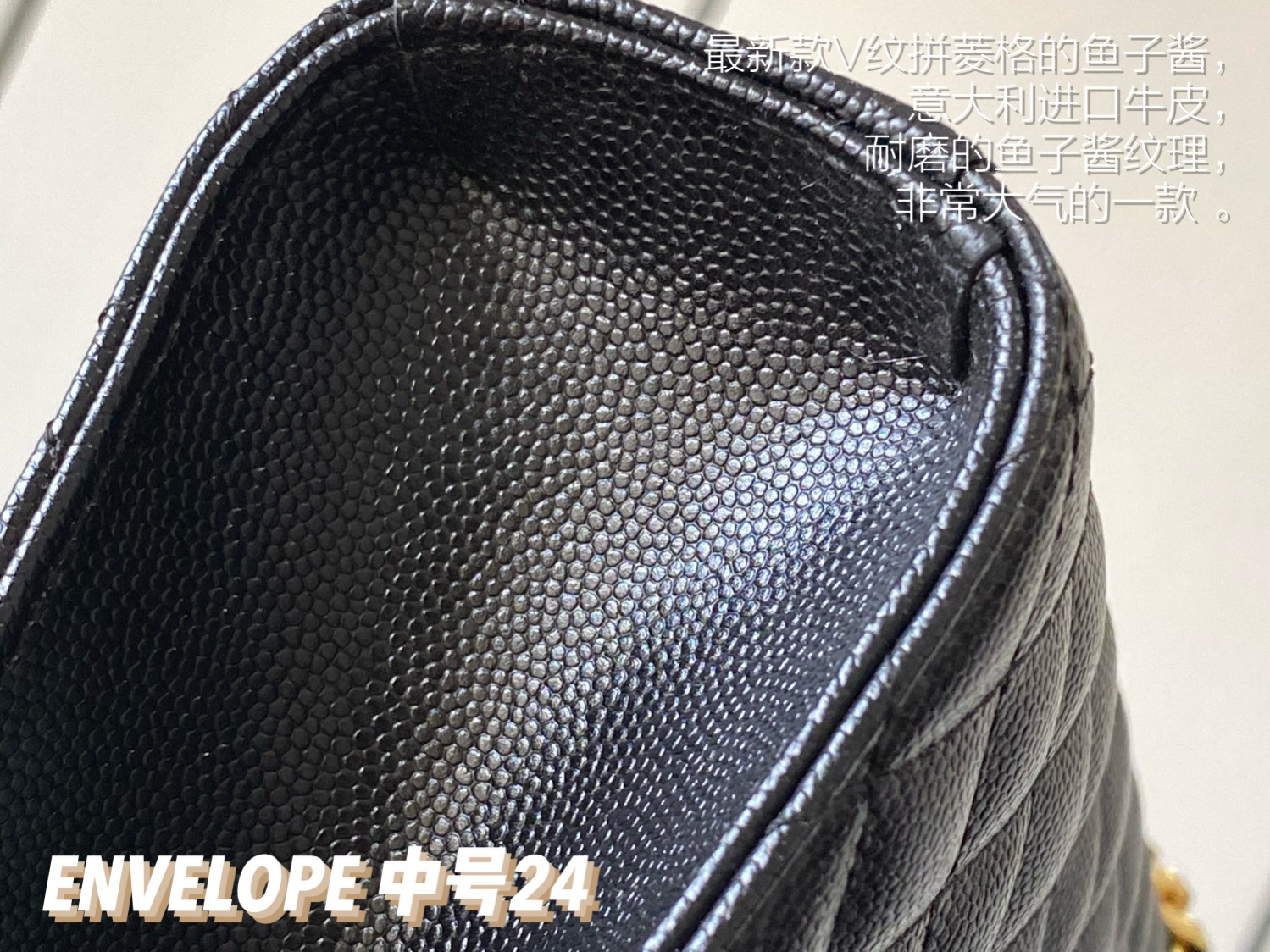 Envelope Bag - Image 5