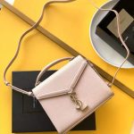 Kate Medium Reversible Chain Bag in Suede and Smooth Leather