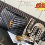 Saint Laurent Monogram College Bag