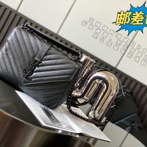 Saint Laurent Monogram College Bag