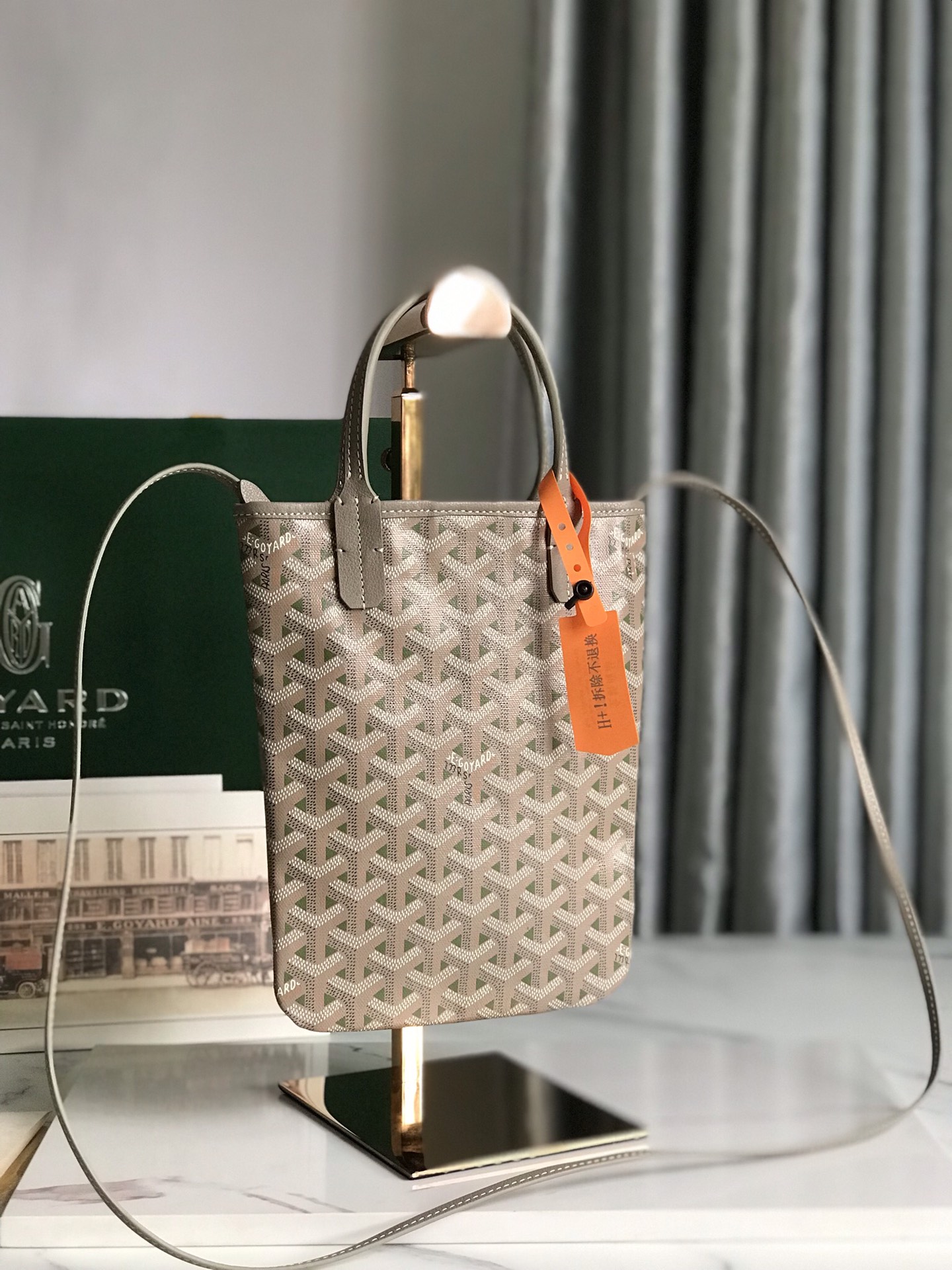 Goyard Poitires Lace Bag - Image 10