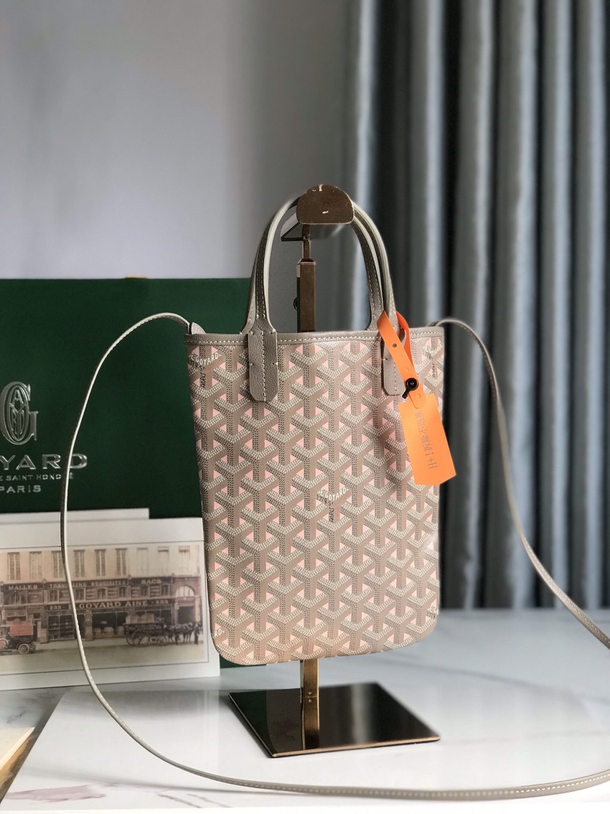 Goyard Poitires Bag - Image 3