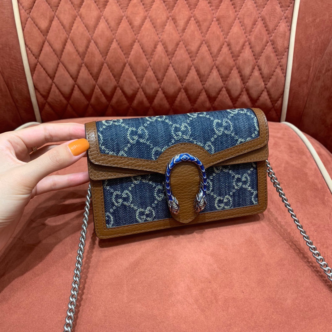 Gucci Dionysus Super Mini Bag - Image 2