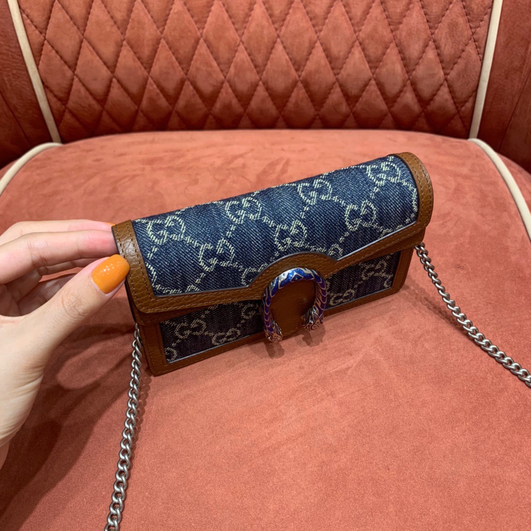 Gucci Dionysus Super Mini Bag - Image 8
