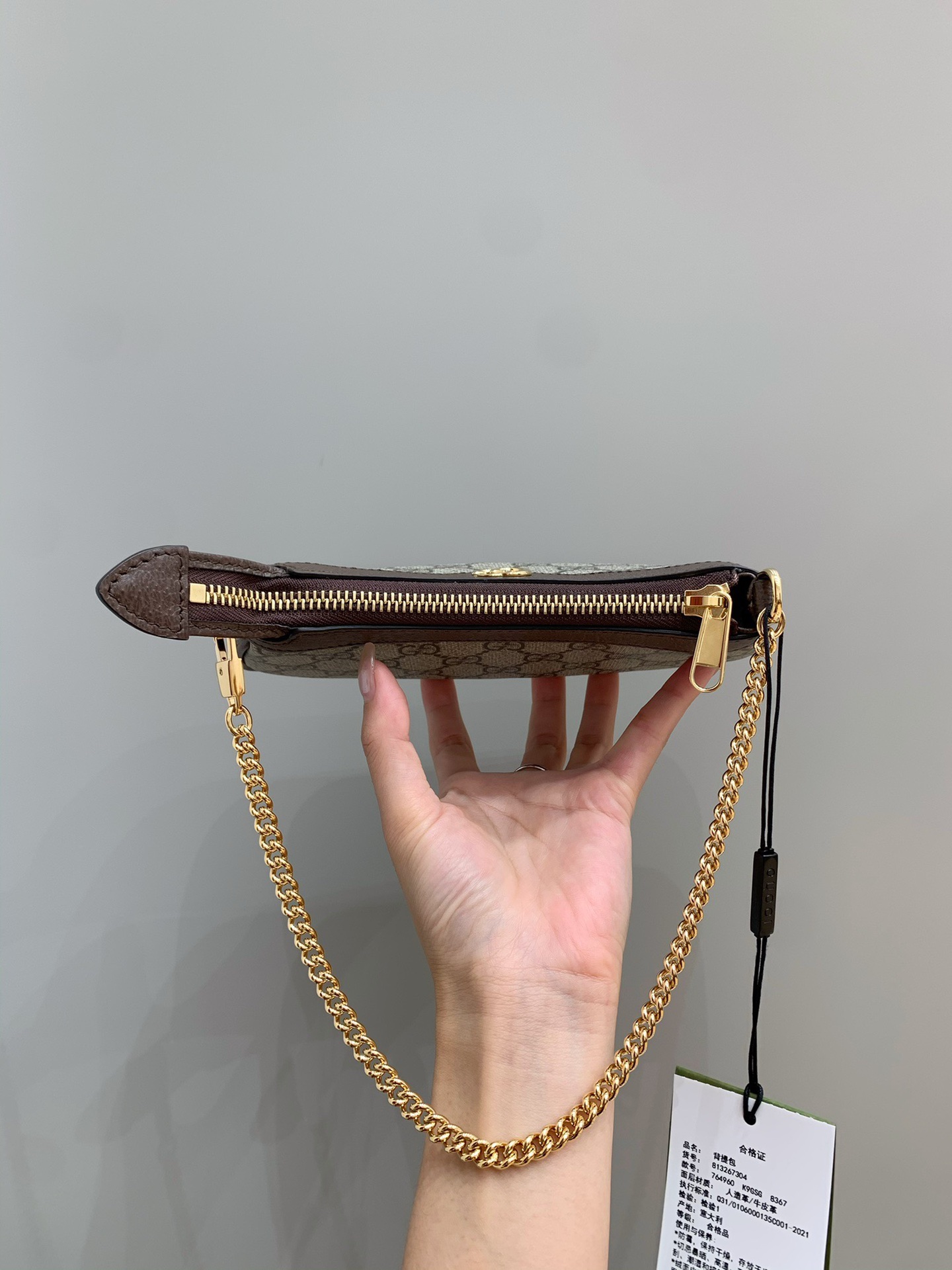 Gucci 0phidia Mini Bag - Image 5