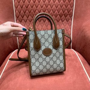 Guccii Mini Tote