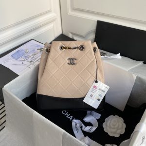 Chanel Gabrielle Cc Bag
